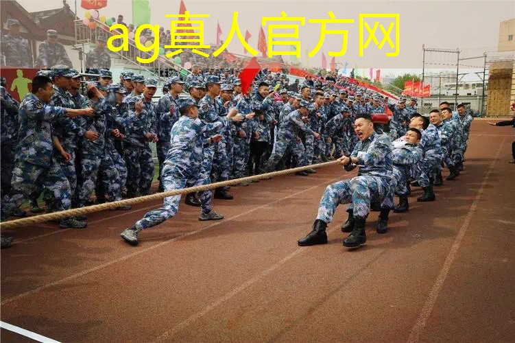 ag真人集团：小程序探奇星球怎么玩游戏