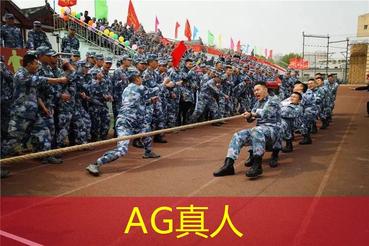 ag真人官方网：我想当游戏原画师作文600字