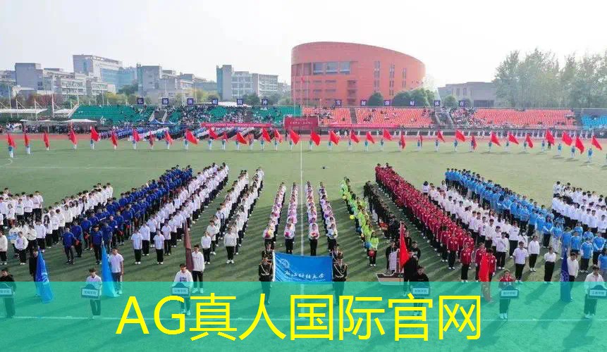 ag真人集团：游戏原画高阶班