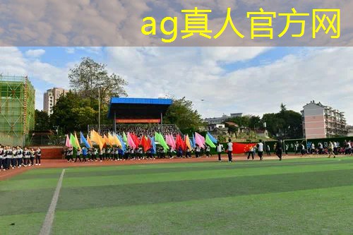 ag真人平台官方：太空书3d立体趣味游戏