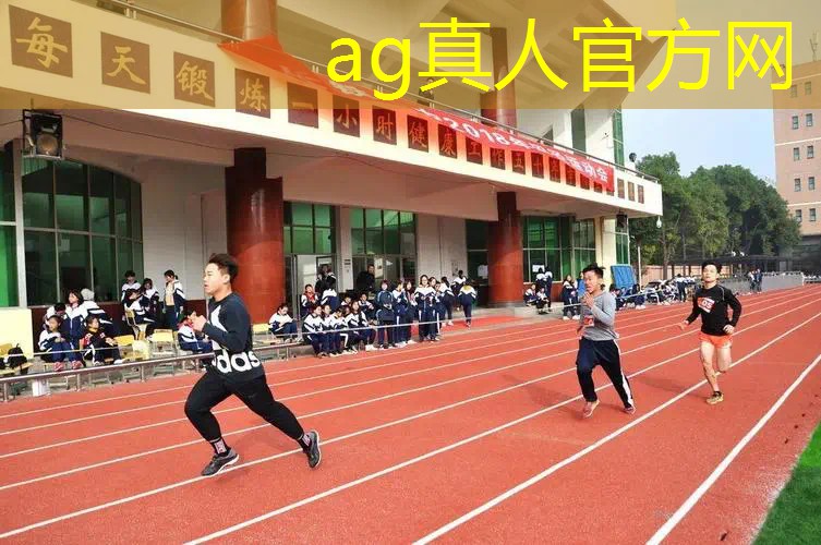 AG真人国际官网：怎么玩幸福拍小程序的游戏