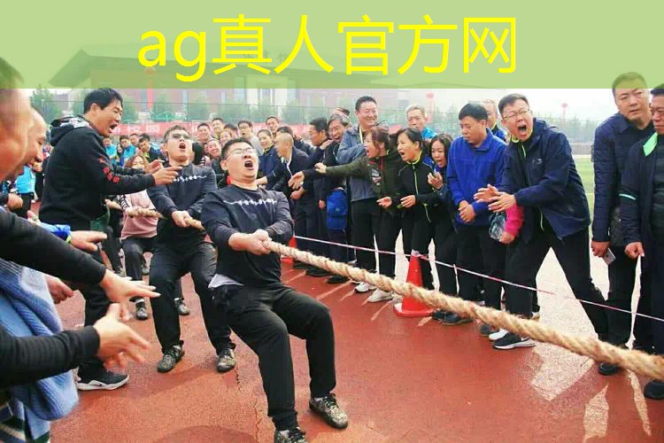 ag真人官方网：微信小游戏魔法射击3d