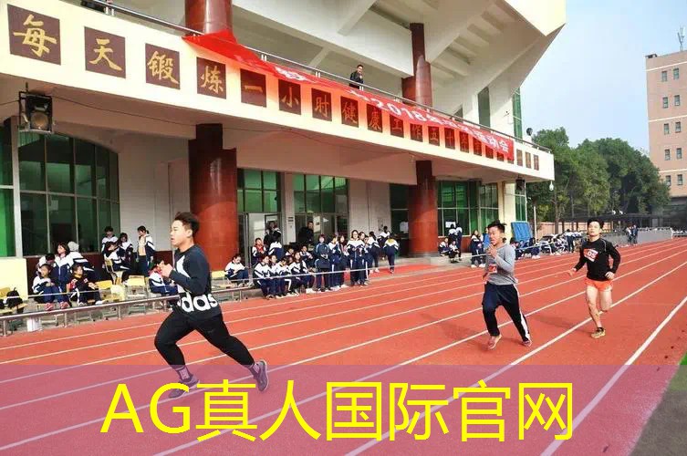 AG真人：游戏原画卡通建筑