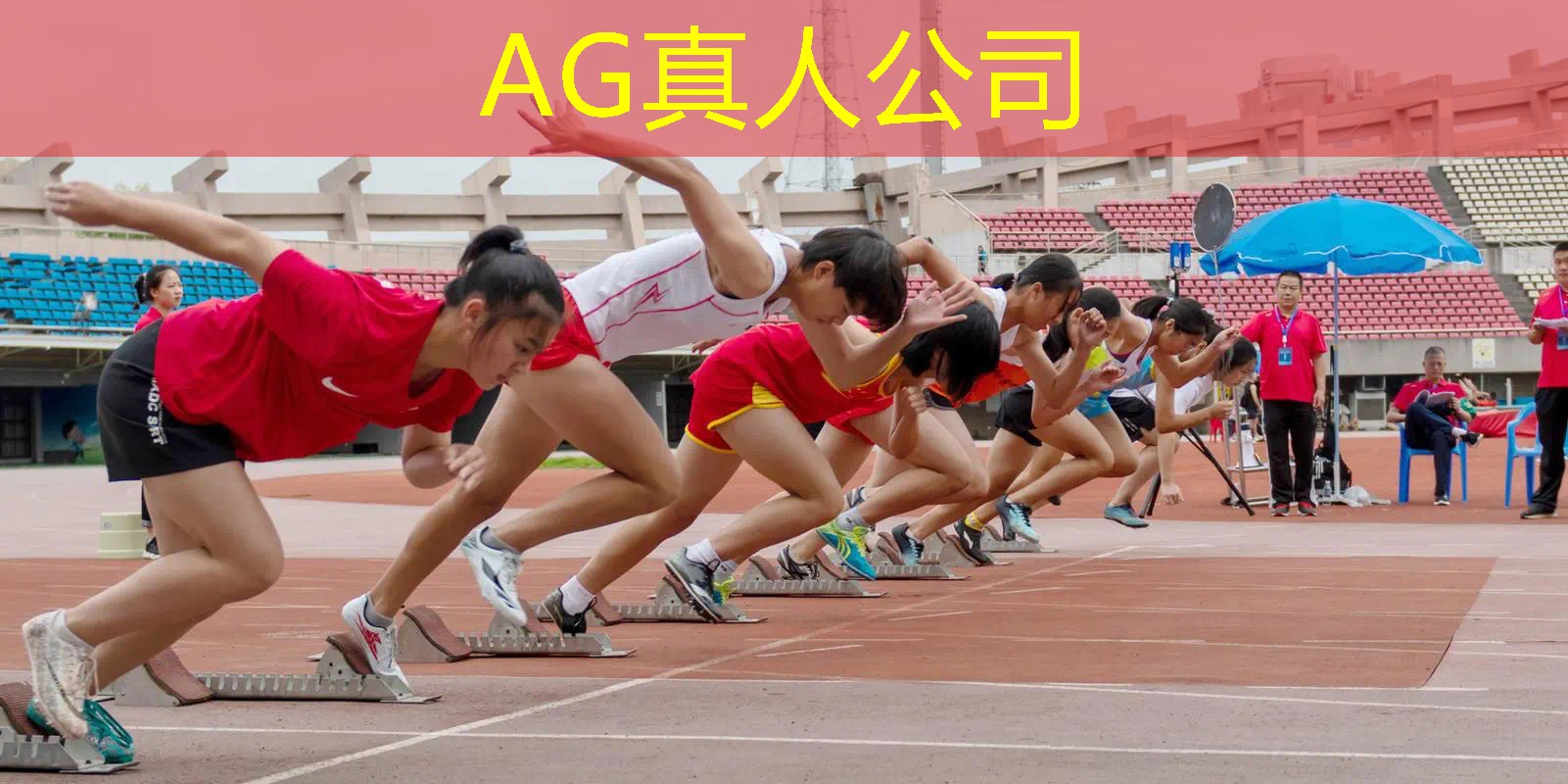 ag真人官方网：充值小程序游戏的折扣app