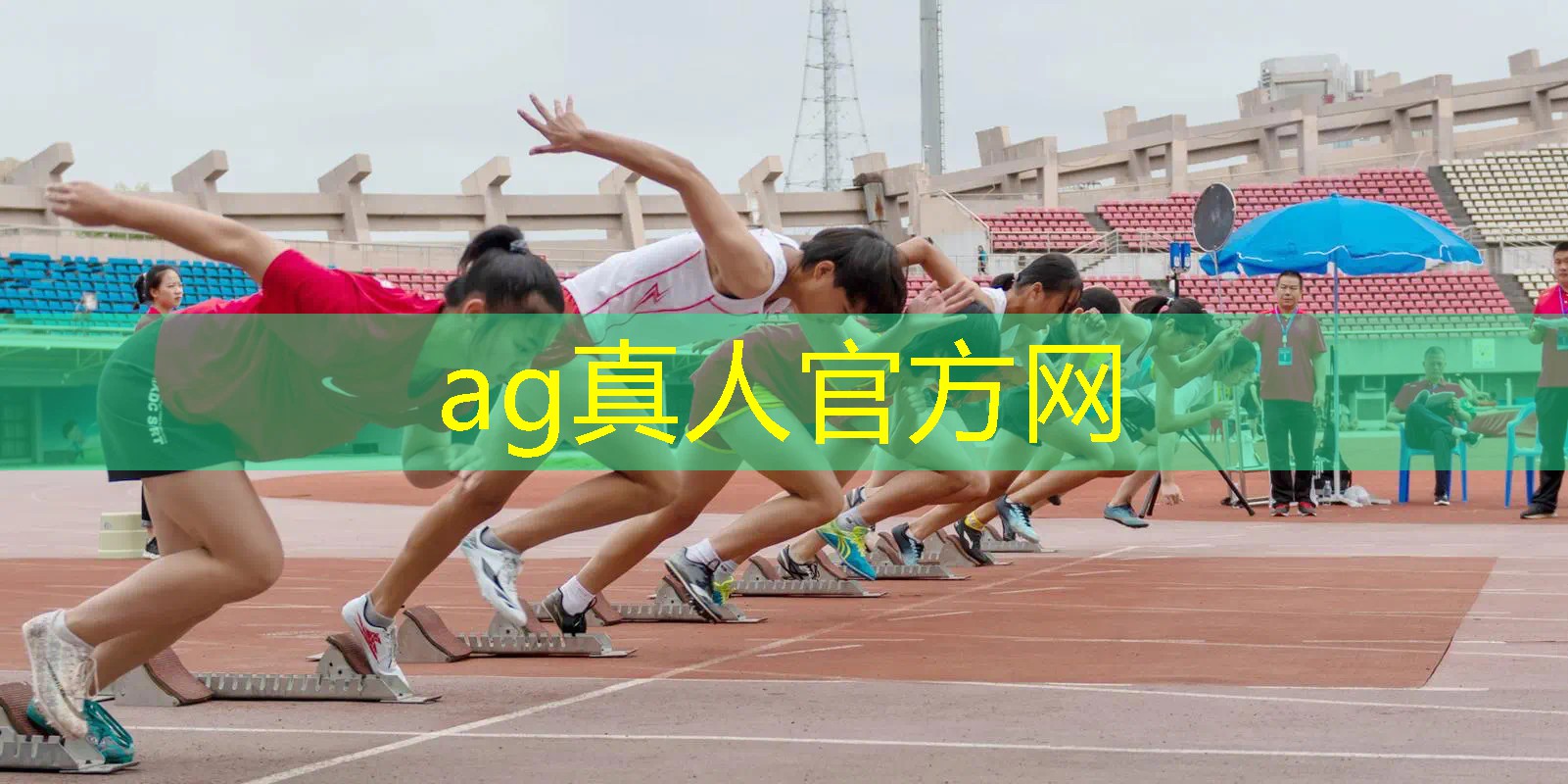 ag真人官方网：3d驾驶游戏4.0涂装