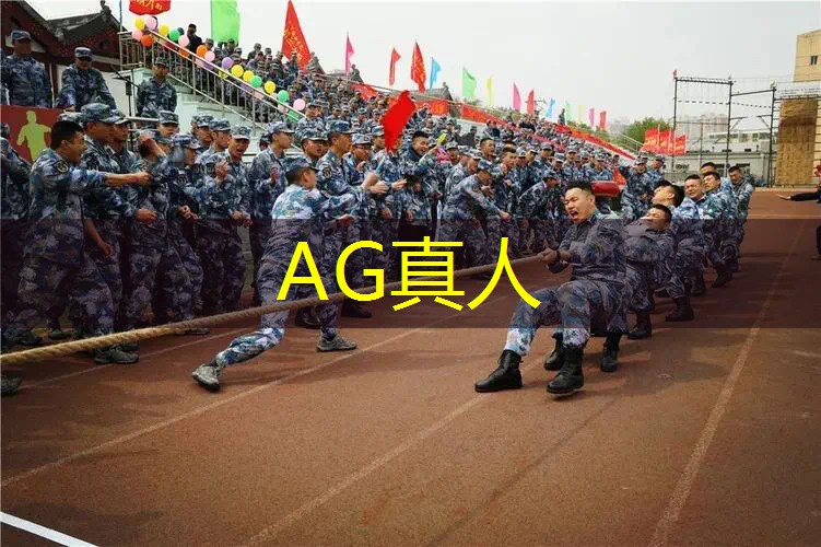 AG真人：小程序游戏烧钱吗是真的吗