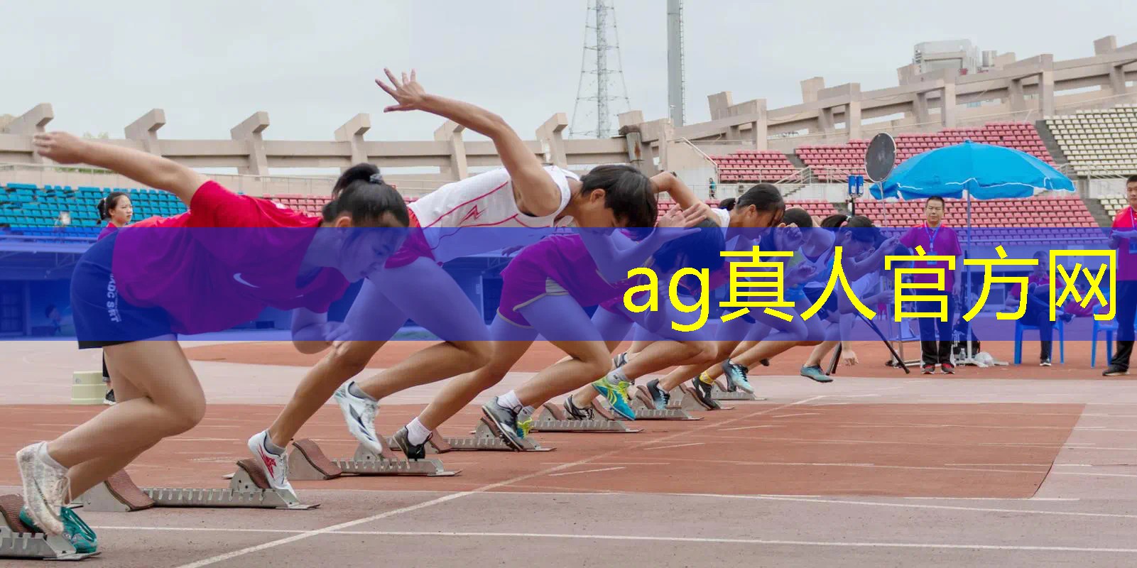 ag真人集团：做游戏类的小程序需要什么资质