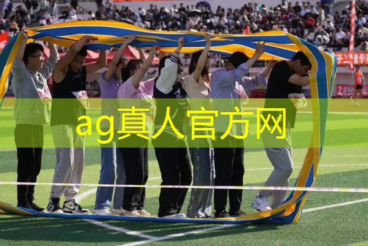 ag真人集团：游戏ui主要设计什么内容