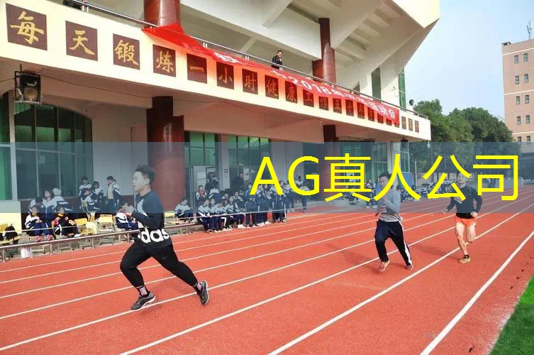 AG真人国际官网：建模最烂的3d游戏