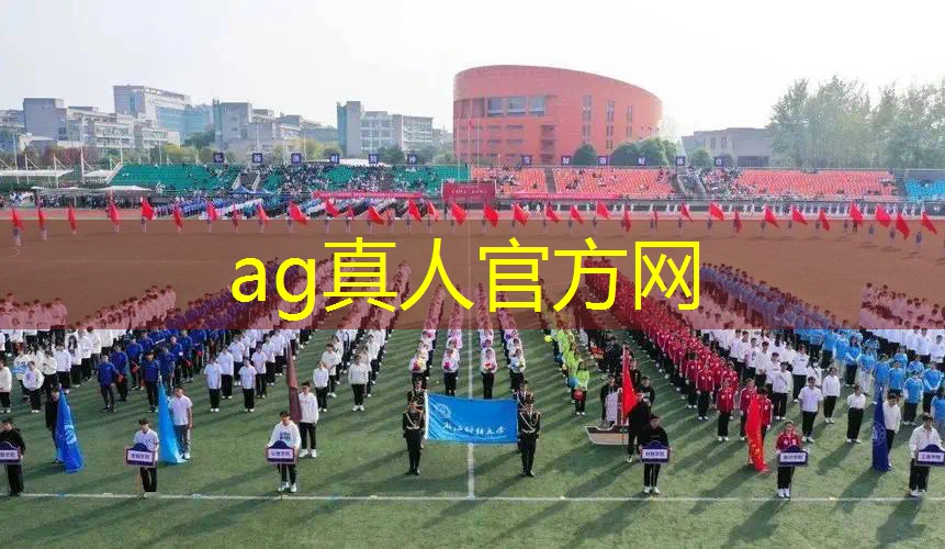 ag真人平台官方：小程序游戏恶毒奶奶