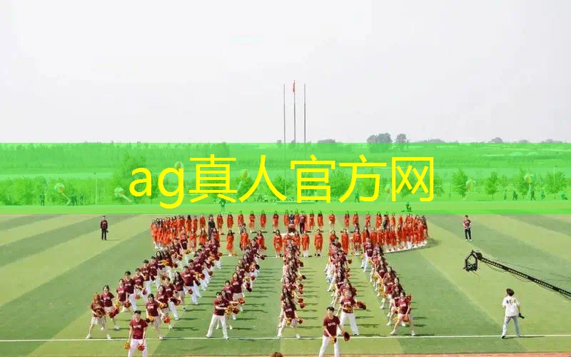 Ag平台官方网站：不会3d眩晕的端游游戏