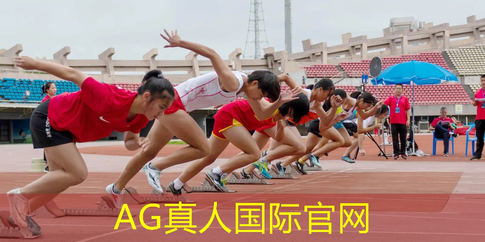 AG真人：蓝衣女打3d游戏是哪一集