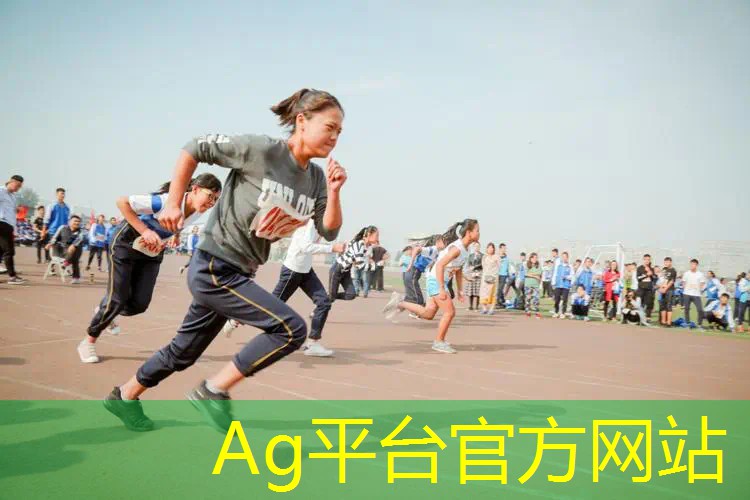 ag真人平台官方：动漫人物3d决斗游戏大全