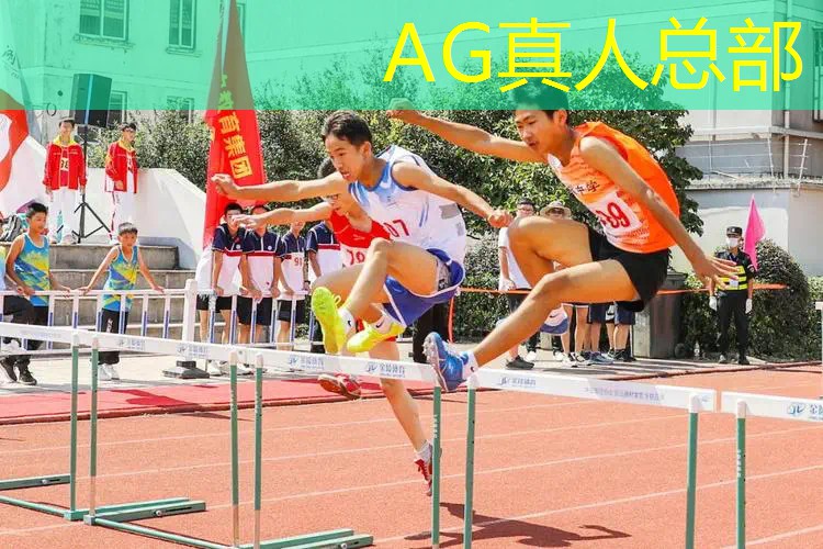 ag真人集团：游戏3d场景转场怎么弄