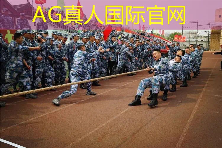 Ag平台官方网站：灌篮军团小程序游戏赵云