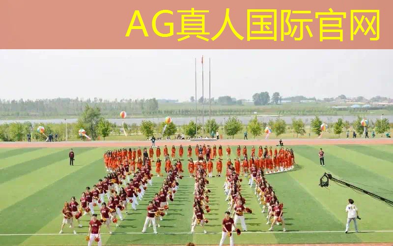 ag真人集团：中国电子青年电竞大赛的奖金是多少？