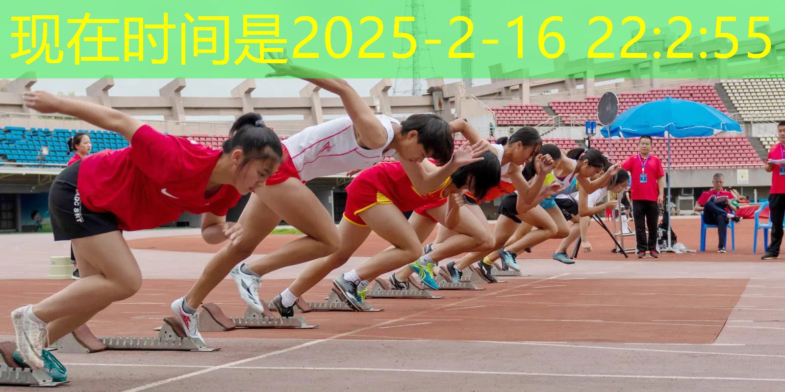 AG真人国际官网：16岁可以报读电竞学校吗？