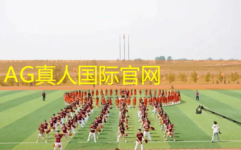 AG真人：3d网游开车游戏推荐