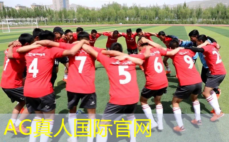 ag真人集团：魔域小程序微信游戏叫什么