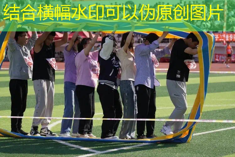 新闻图片