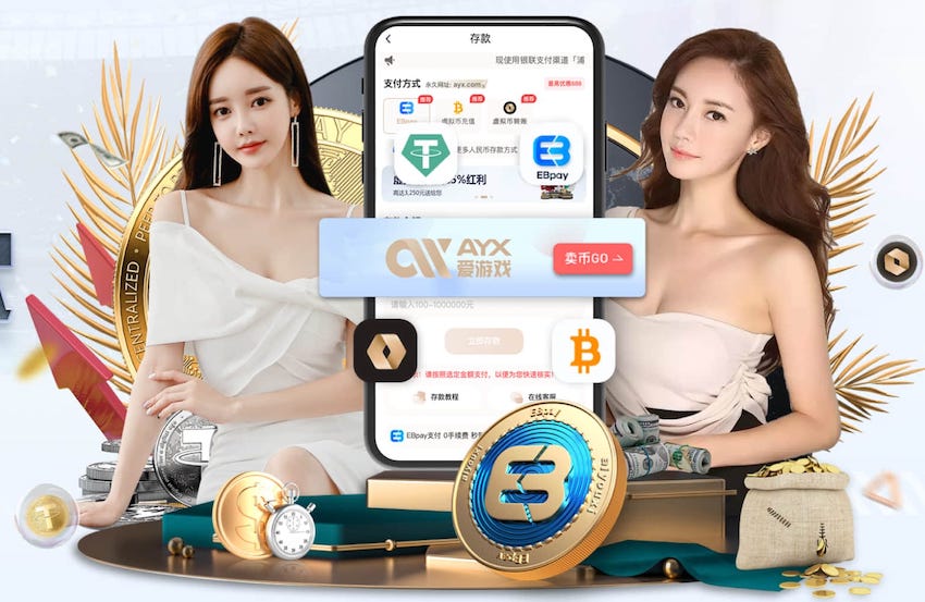 2026世界杯官网 四合院有哪些绿化工程