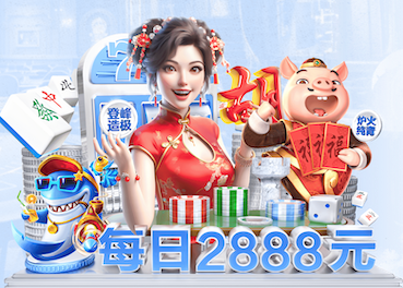 2026世界杯指定网站 江门市政园林绿化工程合同