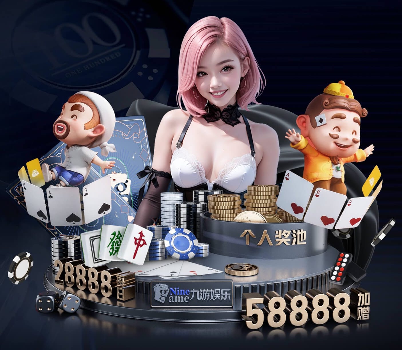 2026世界杯官网 绿化工程花卉套用什么定额