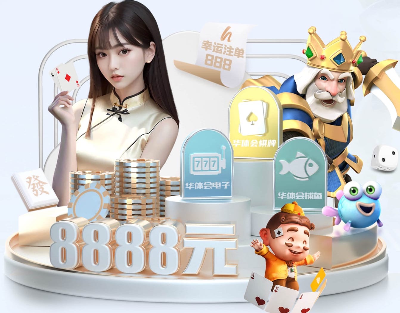 2026世界杯指定网站 户外大园林景观设计