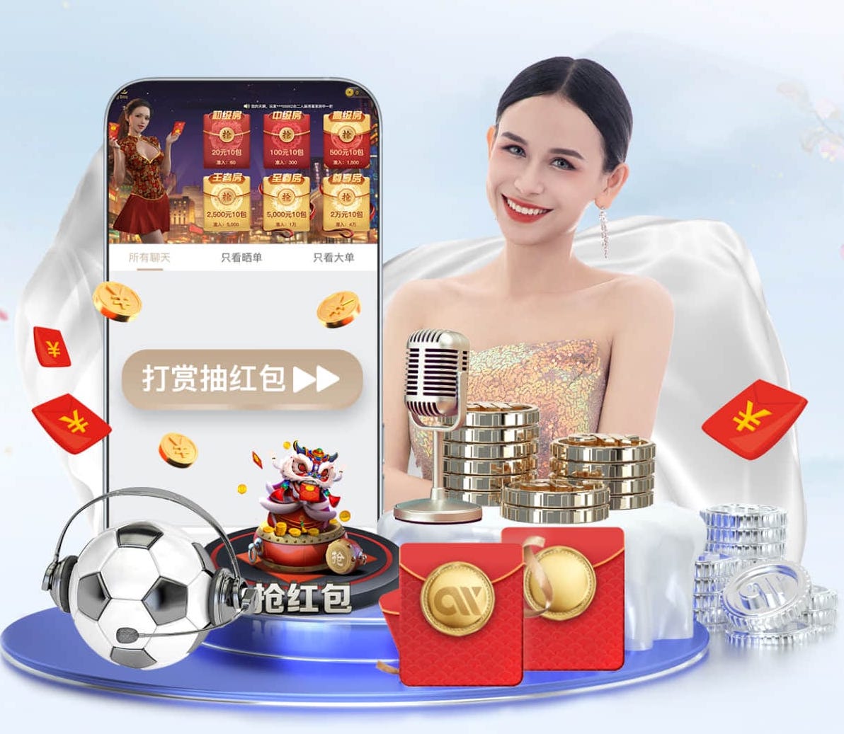 世界杯投彩 10万元预算园林景观设计