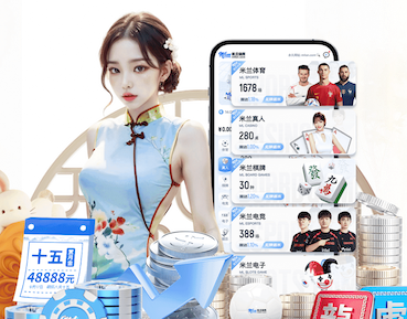 星空体育 160平园林景观设计
