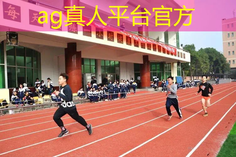 两岸青年电竞大赛总决赛：解读机构预测谁将成为黑马？