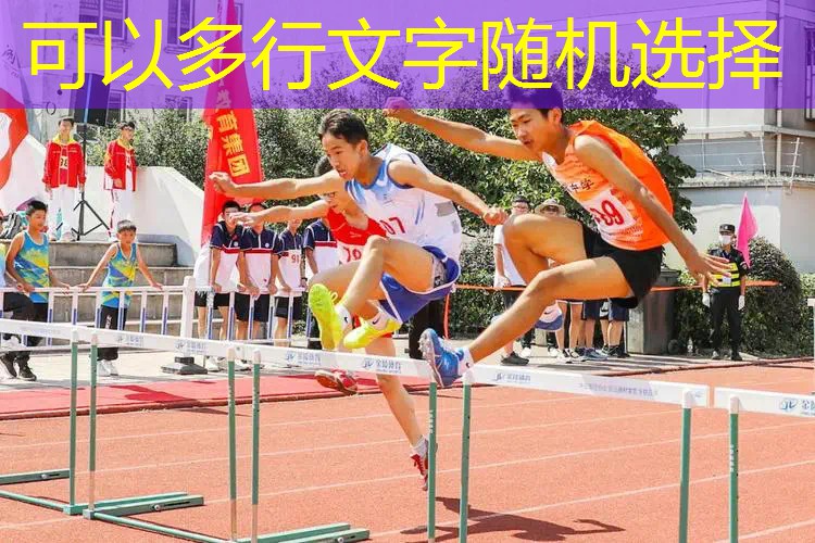 小霸王103可以玩3d游戏么