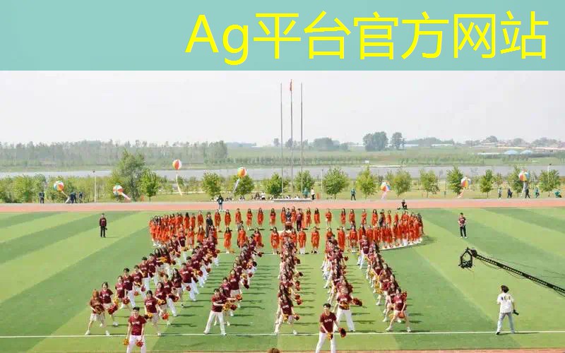 青年电竞大赛花式足球：足球场上的游戏规则与电竞之间有何联系？