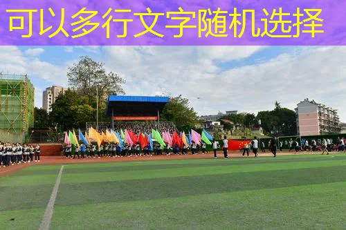 手机版3d游戏战场怎么玩