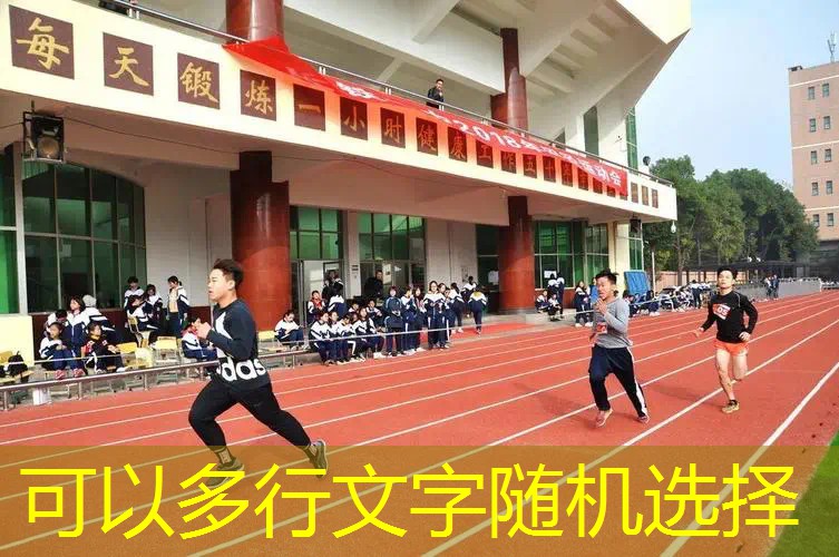 小程序抢导师游戏怎么玩