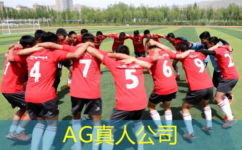 魔域小程序微信游戏叫什么
