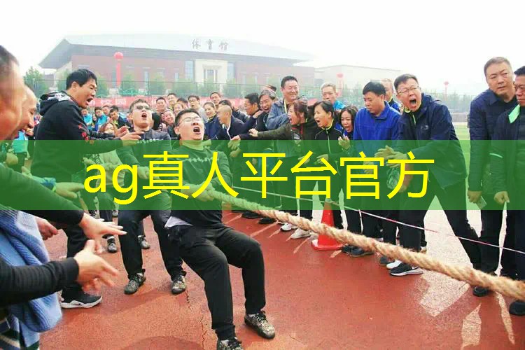 游戏支付界面ui设计图